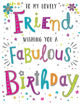 Picture of TO MY LOVELY FRIEND BIRTHDAY CARD
